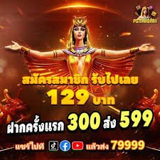 megga888 Meja Studio Yang Anda Cari